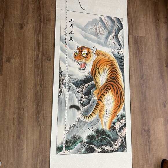 Asian Chinese Hanging Scroll Art Tiger Hand Painted 69" x 28" - Picture 11 of 15